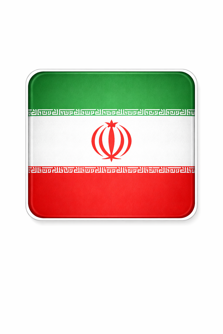 Iran Soccer Jerseys & Fan Gear – World Cup 2026 Collection