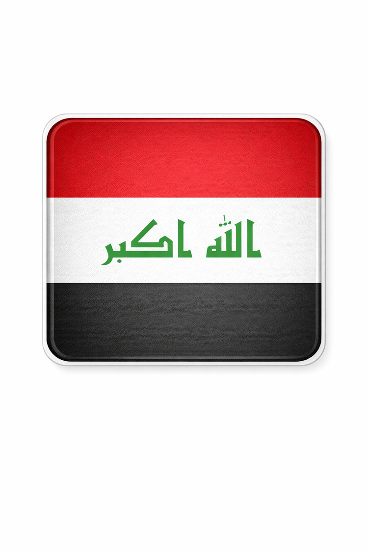 Iraq Soccer Jerseys & Fan Gear – World Cup 2026 Collection